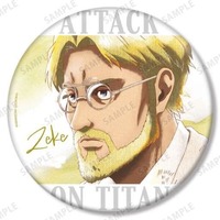 Big Badge - Ani-Art - Attack on Titan / Zeke Yeager