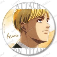 Big Badge - Ani-Art - Attack on Titan / Armin Arlelt