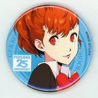 Trading Badge - Persona3 / Protagonist (Persona 3)