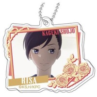 Acrylic Key Chain - Kageki Shoujo!!