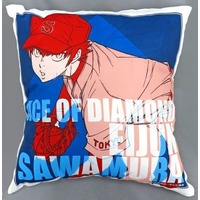 Cushion - Ace of Diamond / Sawamura Eijun
