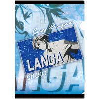 Plastic Folder - SK∞ / Ranga & Reki