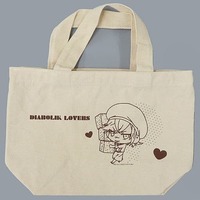 Lunch Bag - DIABOLIK LOVERS / Mukami Yuma