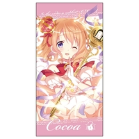 Bath Towel - GochiUsa / Hoto Cocoa