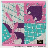 Towels - Jojo Part 6: Stone Ocean / Narciso Anasui