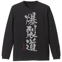 T-shirts - KonoSuba Size-L
