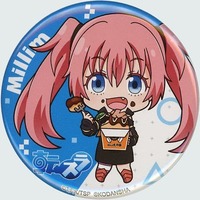 Trading Badge - TENSURA / Milim