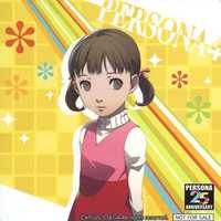 Coaster - Persona Series / Doujima Nanako