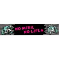 Muffler Towel - VOCALOID / Hatsune Miku