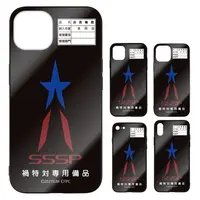 Smartphone Cover - iPhone13 case - Shin Ultraman