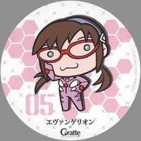 Coaster - Evangelion / Makinami Mari Illustrious