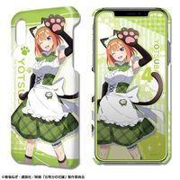 iPhoneXS case - iPhoneX case - Smartphone Cover - The Quintessential Quintuplets / Nakano Yotsuba