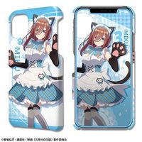 Smartphone Cover - iPhone12 case - iPhone12Pro case - The Quintessential Quintuplets / Nakano Miku