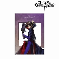 Poster - Code Geass / Lelouch Lamperouge