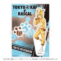 Stand Pop - Acrylic stand - Tokyo Revengers / Matsuno Chifuyu