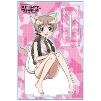 Acrylic stand - Strike Witches / Lynette Bishop