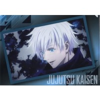Plastic Folder - Jujutsu Kaisen / Gojo Satoru