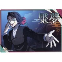 Character Card - Demon Slayer / Enmu