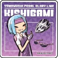 Acrylic Badge - GraffArt - Yowamushi Pedal / Kishigami Komari
