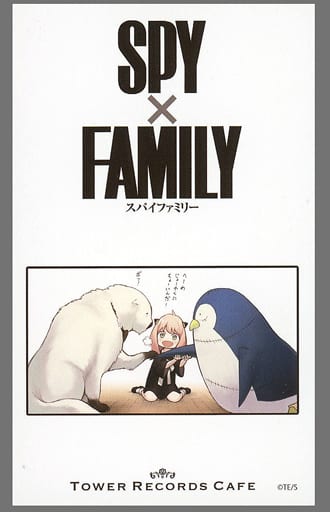 Calendar 2021 - TOWER RECORDS CAFE Limited - SPY×FAMILY / Anya & Bond Forger