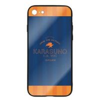 iPhone7 case - Smartphone Cover - iPhone8 case - iPhoneSE2 case - Haikyuu!! / Karasuno High School