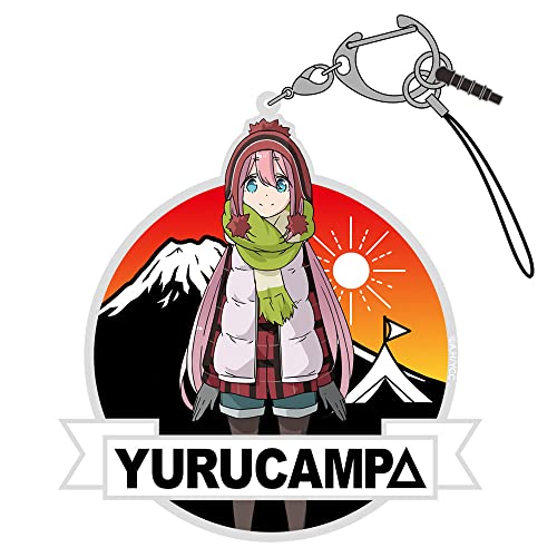 Key Chain - Yuru Camp / Kagamihara Nadeshiko