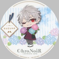 Coaster - Nijisanji / Kuzuha