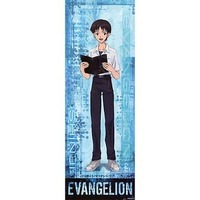 Stick Poster - Evangelion / Ikari Shinji