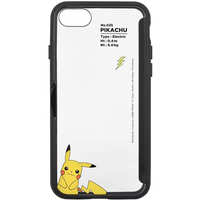Smartphone Cover - Pokémon / Pikachu