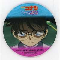Acrylic Coaster - Meitantei Conan / Edogawa Conan