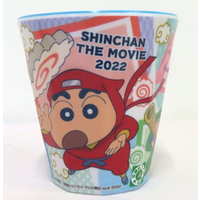 Mug - Melamine Cup - Crayon Shin-chan