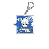 Acrylic Key Chain - Blue Lock / Nagi Seishiro