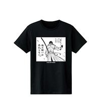 T-shirts - Rurouni Kenshin / Shinomori Aoshi Size-M