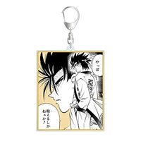 Acrylic Key Chain - Rurouni Kenshin / Sagara Sanosuke
