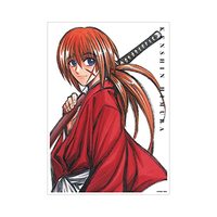 Poster - Rurouni Kenshin