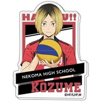Acrylic stand - Acrylic Badge - Haikyuu!! / Kozume Kenma