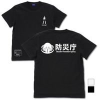 T-shirts - Shin Ultraman Size-M