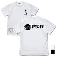 T-shirts - Shin Ultraman Size-L