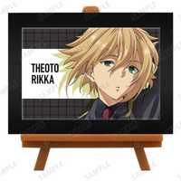 Mini Art Frame - 86 -eightysix- / Theoto Rikka