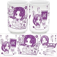Japanese Tea Cup - Hakuouki / Toshizou Hijikata