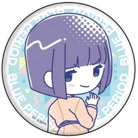Badge - Blue Period / Ooba Mayu