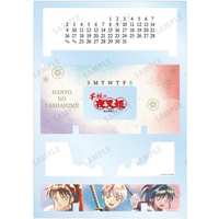 Ani-Art - Calendar 2022 - Perpetual Calendar - Yashahime / Moroha & Towa & Setsuna