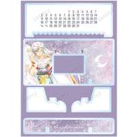 Ani-Art - Calendar 2022 - Perpetual Calendar - InuYasha / Sesshomaru