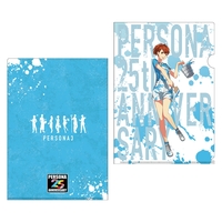 Plastic Folder - Persona3 / Protagonist (Persona 3) & Protagonist (Persona 3 Portable)