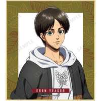 Trading Illustration Card - Attack on Titan / Eren Yeager