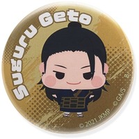 Badge - Jujutsu Kaisen / Geto Suguru & Okkotsu Yuuta