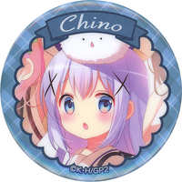 Badge - GochiUsa / Kafuu Chino