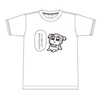 T-shirts - Poputepipikku (Pop Team Epic) Size-36cm