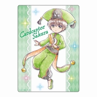 Plastic Sheet - Card Captor Sakura / Syaoran