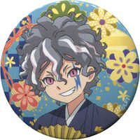 Trading Badge - Inazuma Eleven Series / Kira Hiroto